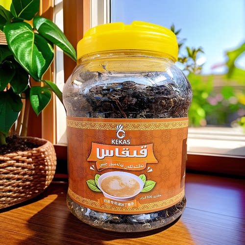新疆渴咔斯奶茶专用调味丁香茶