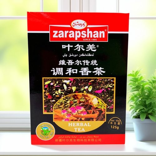 叶尔羌维吾尔族传统调和香茶包邮