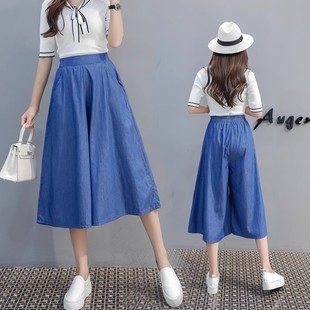 天丝牛仔裤女2025春夏款宽松薄款七分阔腿裤松紧腰ins超火裤裙女