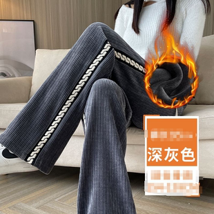 雪尼尔阔腿裤女春秋小个子灯芯绒女裤侧条纹2023新款白色直筒裤子