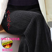 雪尼尔阔腿裤 高腰直筒宽松垂感加绒加厚条绒休闲裤 女春秋冬款 时尚