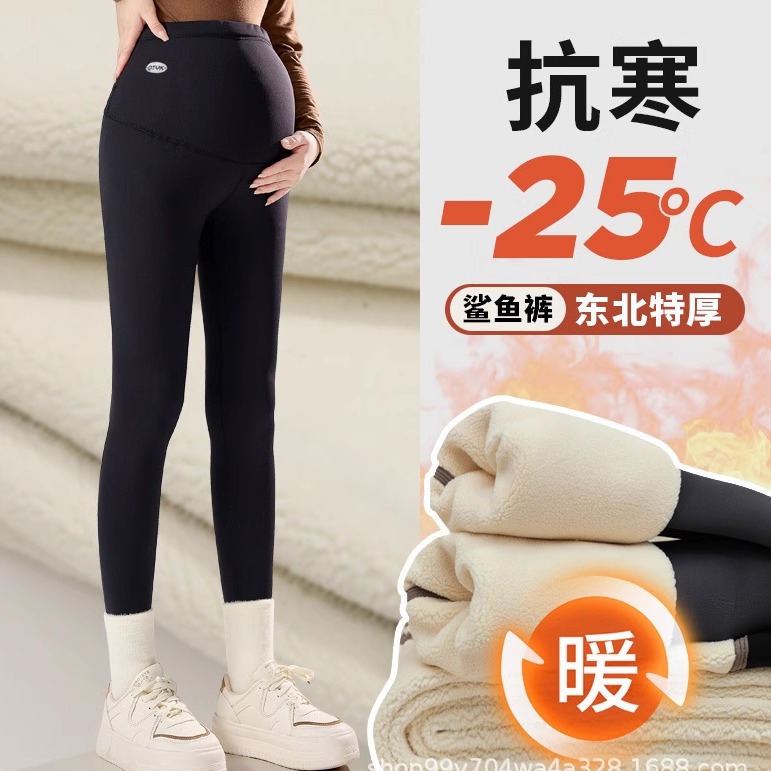 孕妇打底裤秋冬外穿托腹裤