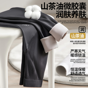 无痕托腹瑜伽打底裤 孕妇装 外穿加绒加厚鲨鱼裤 秋冬孕妇裤 2025新款