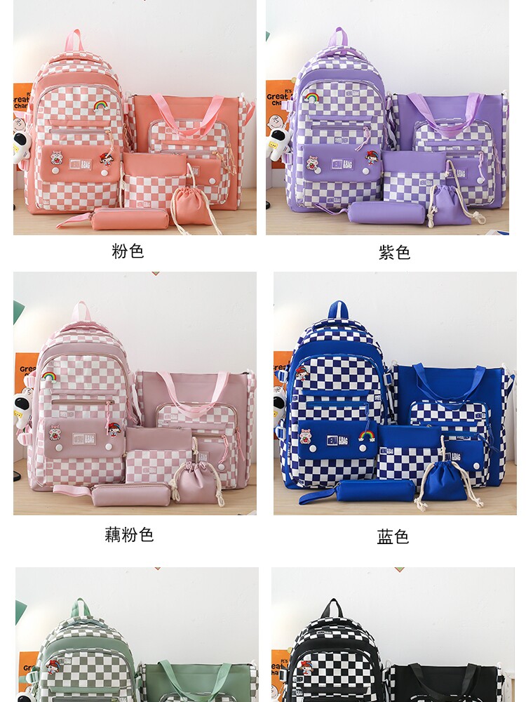 FIVE-PIECE SCHOOL BAG BAG FOR GIRLS 3RD TO 5TH AND 6TH GRADE BACKPACK LARGE CAPACITY KOREAN PLAID BACKPACK FOR JUNIOR HIGH SCHOOL STUDENTS
