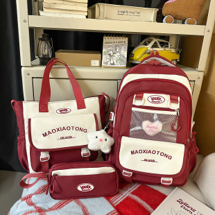 书包女韩版 初中生大容量高颜值双肩包小学生清新校园轻便减负背包