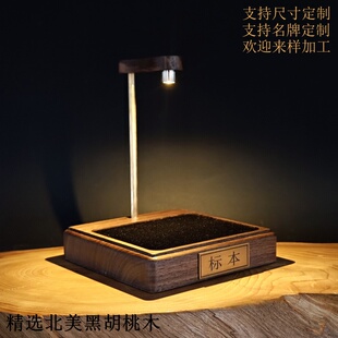 北美黑胡桃实木底座微缩场景地台矿标水晶台灯手办模型展示DIY台