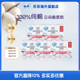苏菲尤妮佳温柔肌敏感肌纯棉有机棉极薄透气日夜用姨妈巾卫生巾
