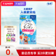 苏菲尤妮佳卫生棉条月经棉条月经进口指入导管式 姨妈棒日用量10支