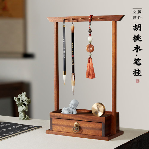 亭台置物笔挂毛笔挂架