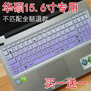 笔记本VM510L寸膜电脑键盘A555Y保护防尘罩15.6VM590ZVM520U