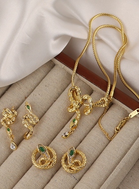 鬼才设计师蛇年造型铜镀金锁骨项链幸运蛇耳钉不对环小AB款女耳环