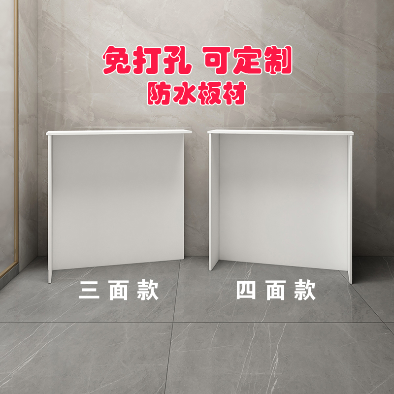 防水煤气管三面罩遮丑地暖分水器罩楼道遮挡柜暖气片浴室开关阀门