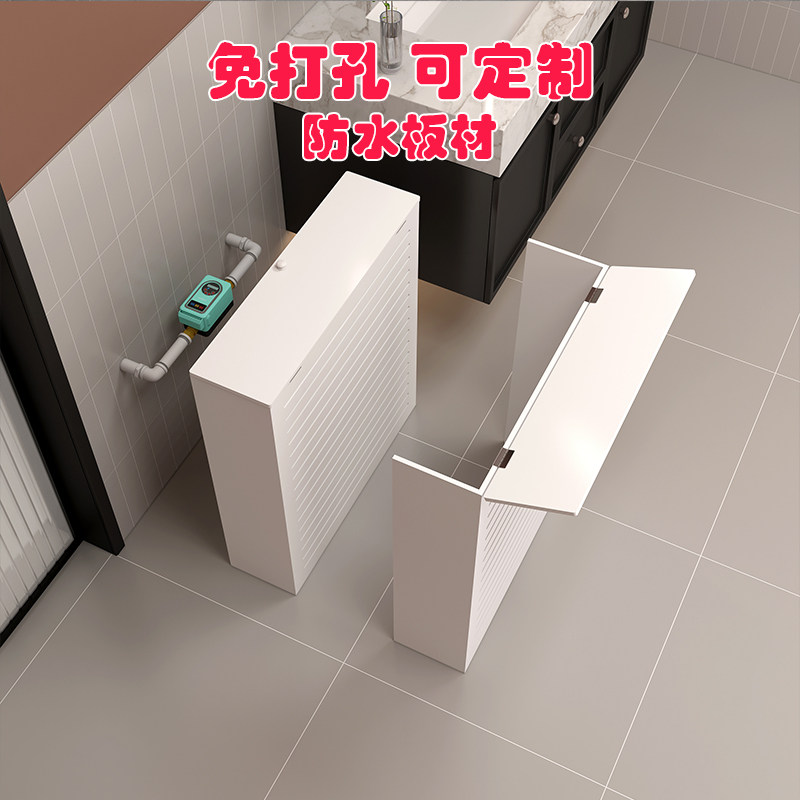 遮挡柜三面罩卫生间防水天然气水表遮丑水管地暖分水器遮挡罩美观