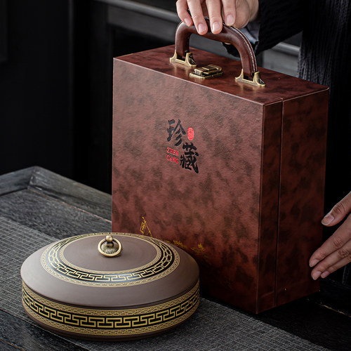 普洱茶单饼礼盒357克福鼎白茶礼品盒包装盒高档茶叶罐收纳盒空盒