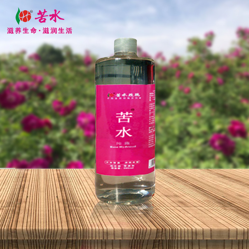 苦水品牌玫瑰纯露500ml大瓶装爽肤补水润肤玫瑰花水
