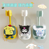 可爱淋浴喷头支架浴室可调免节打孔壁挂式 花洒万向固定神器底座