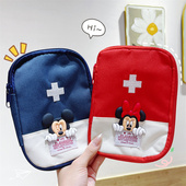 儿童学生宿舍医药包出差旅游便携家用户外急救包迷你药品收纳包