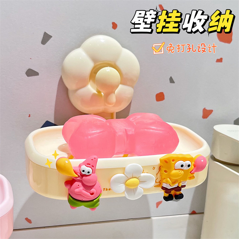 吸盘肥皂盒壁挂式免打孔家用沥水卫生间墙上香皂盒浴室收纳置物架,家庭/个人清洁工具,皂盒,淘宝优惠券,粉丝福利购,淘宝优惠卷