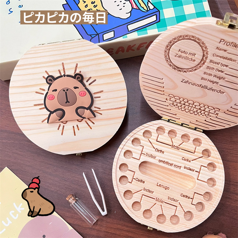儿童乳牙收纳盒男孩防氧化胎毛牙齿收藏盒实木质密封换牙纪念盒子