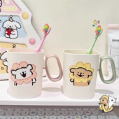情侣漱口杯一对创意牙刷杯子洗漱套装 家用牙具杯牙缸杯子可爱卡通