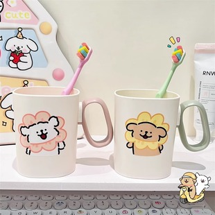 家用牙具杯牙缸杯子可爱卡通 情侣漱口杯一对创意牙刷杯子洗漱套装