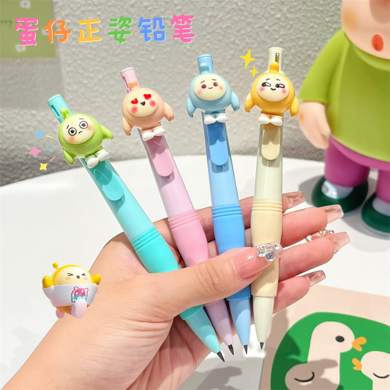 可爱磁吸冰箱贴收纳盒壁挂式