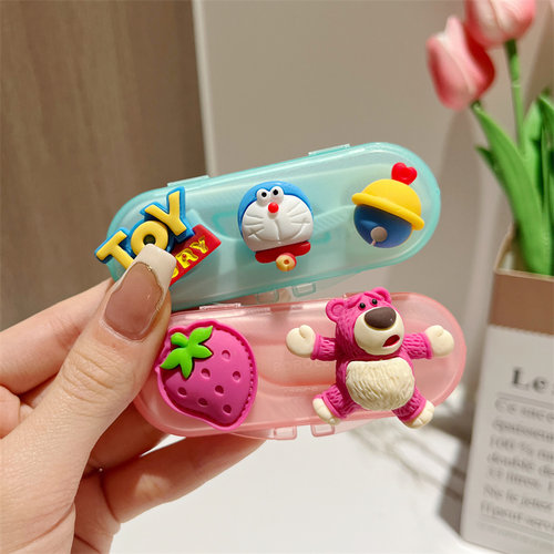 便携牙线盒随身携带迷你