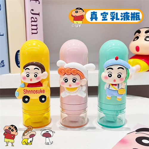 分装瓶真空按压式旅行便携面霜护肤品粉底液爽肤水卸妆精油喷雾瓶