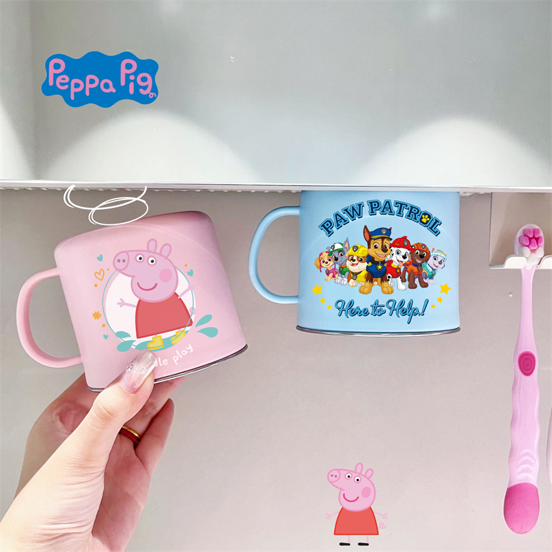 镜柜下儿童漱口杯家用洗漱刷牙杯