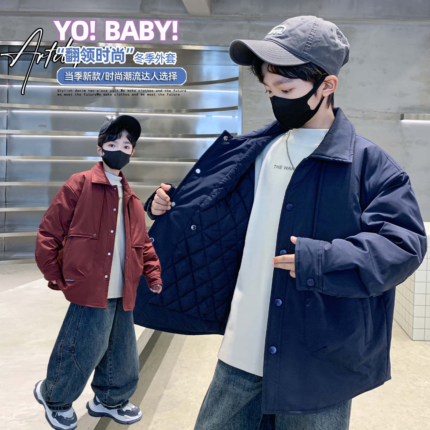 儿童棉衣2025新款男童中大童冬装夹棉加厚保暖宽松棉服派克服外套