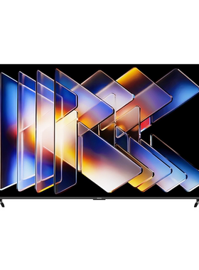 创维酷开P5F 75英寸4K高清144Hz高刷64GB大内存MinLED电视机