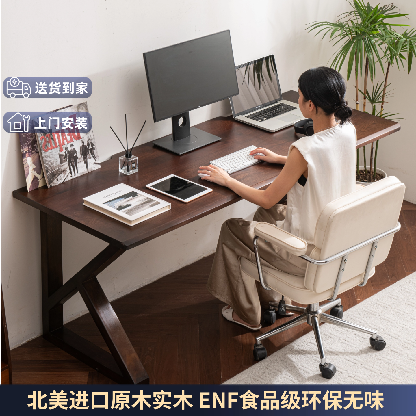 北美胡桃木实木电脑桌家用双人电脑桌可定制樱桃木白蜡木实木书桌,住宅家具,电脑桌,淘宝优惠券,粉丝福利购,淘宝优惠卷