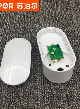 苏泊尔电压力锅CYSB50FH2把手旋转手柄锅盖旋转把手原装正品配件