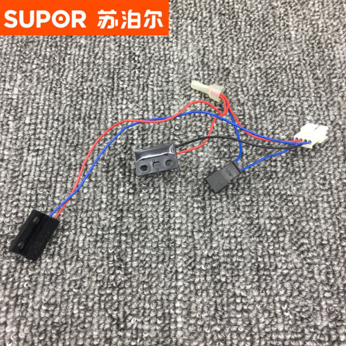 苏泊尔电压力锅干簧管传感器CYSB50FH2-130/50FH3/50FC17/50FC11