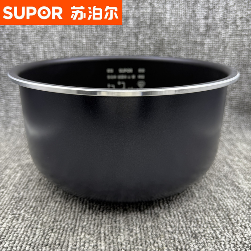 苏泊尔40FC829DF内锅原装