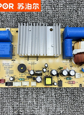 苏泊尔电压力锅配件SY-50FH9071 50HC18Q 电源板 SY-50HC16Q主板
