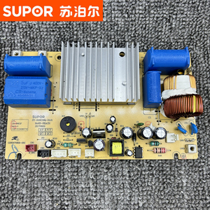 苏泊尔电压力锅配件SY-50FH9071 50HC18Q 电源板 SY-50HC16Q主板