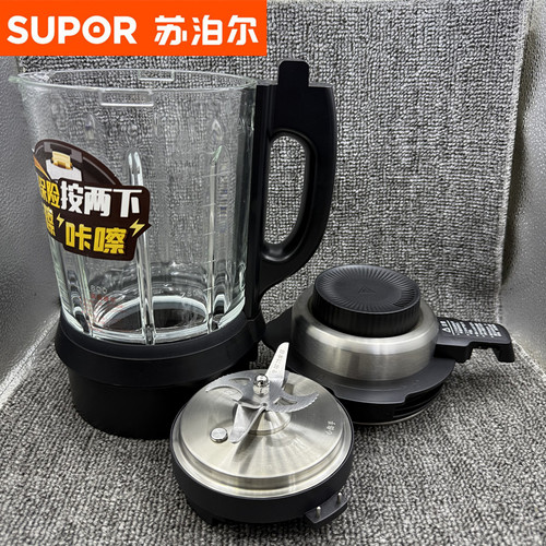 苏泊尔破壁机配件SP17S SP901搅拌加热杯可拆刀座静音料理机原装