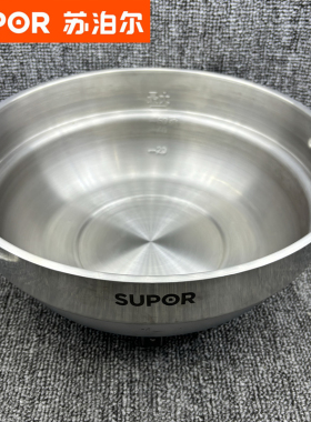 苏泊尔电蒸锅28YK7发热盘28YK815发热管盘ZN28YK807锅内胆配件