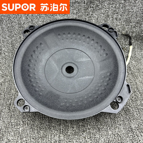 苏泊尔电压力锅CYSB50FH17Q发热盘线圈50FS9Q配件50FH19Q加热盘