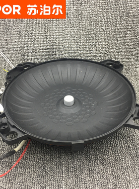 苏泊尔电压力锅配件CYSB50FH2-130发热盘加热器原装正品