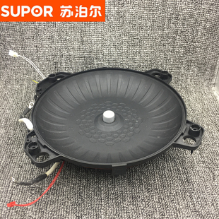 苏泊尔电压力锅配件CYSB50FH2-130发热盘加热器原装正品