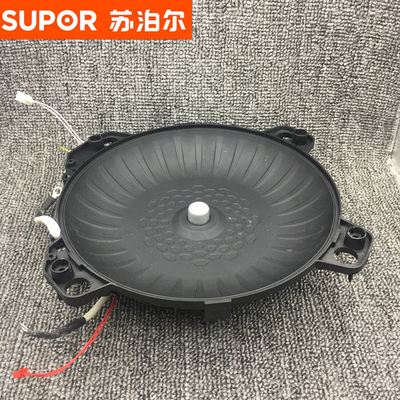 苏泊尔电压力锅配件CYSB50FH2-130发热盘加热器原装正品