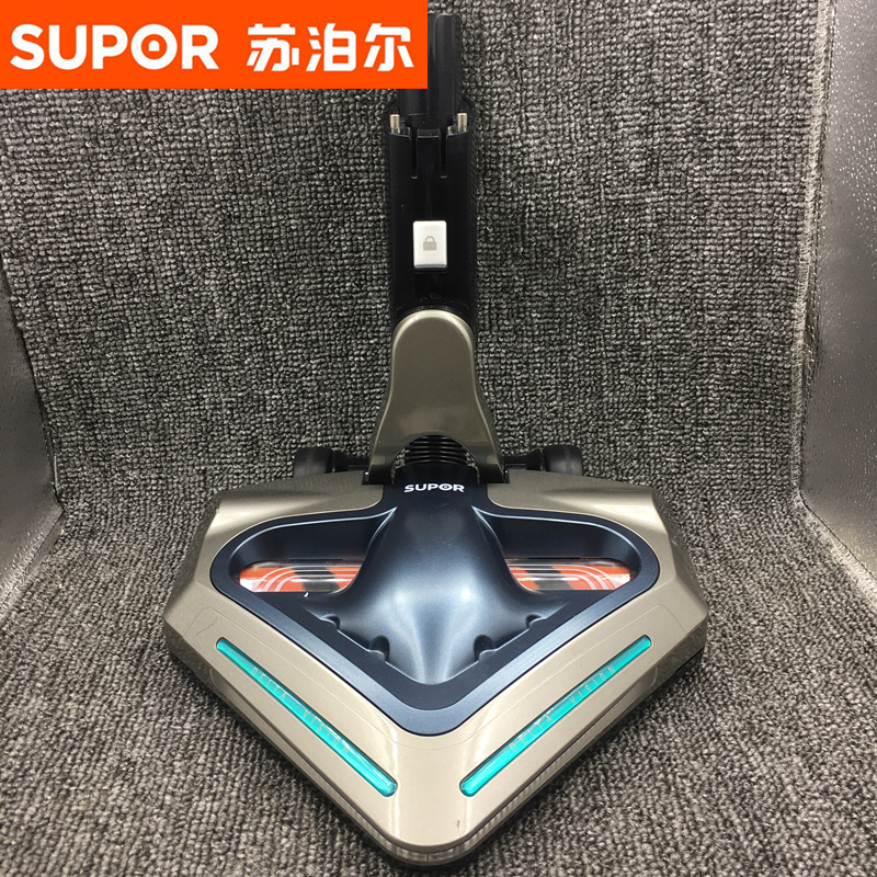 苏泊尔XC05S32A-1吸尘器地刷