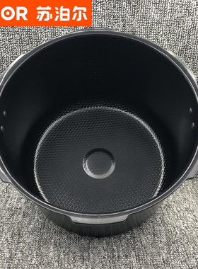 苏泊尔电压力锅CYSB60FC3内胆60FC83W内锅60FC3A/60FC11配件原装