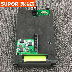 苏泊尔手持吸尘器配件XC05S63B-X1原装电池VCS63A-C10PRO电池包组