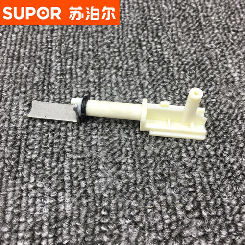 原装苏泊尔电压力锅CYSB50FC11-100锅盖推杆50FC17内盖小配件