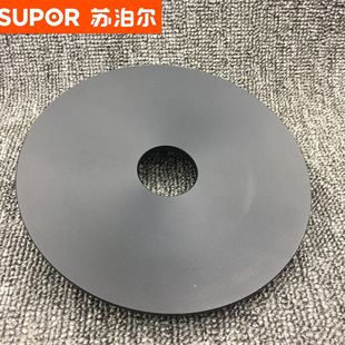 原装 苏泊尔电压力锅50FC3发热盘SYSB50FC11电热盘配件FCW11T配件