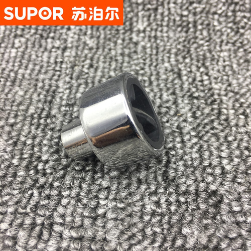 苏泊尔破壁机JP13D-800配件软胶连接器JP12D-800原装正品