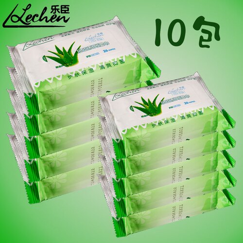 芦荟私处护理女士湿巾纸便携包邮